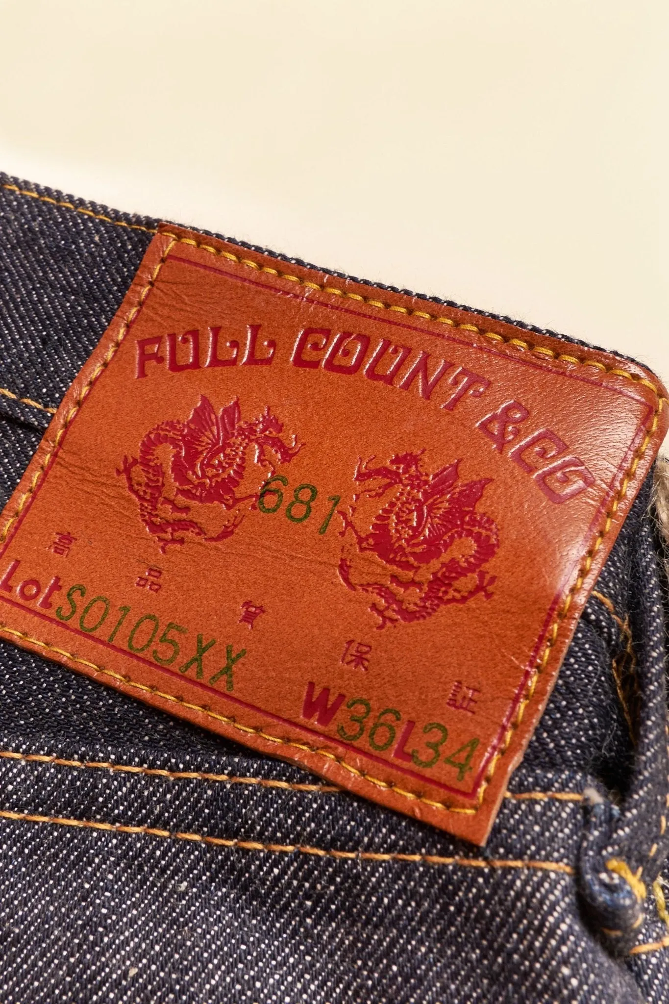 Fullcount S0105xx WW2 Wide Selvedge Denim (30th Anniversary Model) - 14.4oz